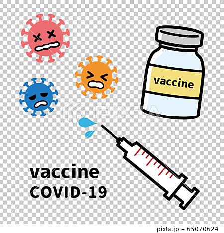 本日２回目のワクチン接種！！